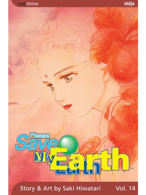 cover image of Please Save My Earth, Volume 14